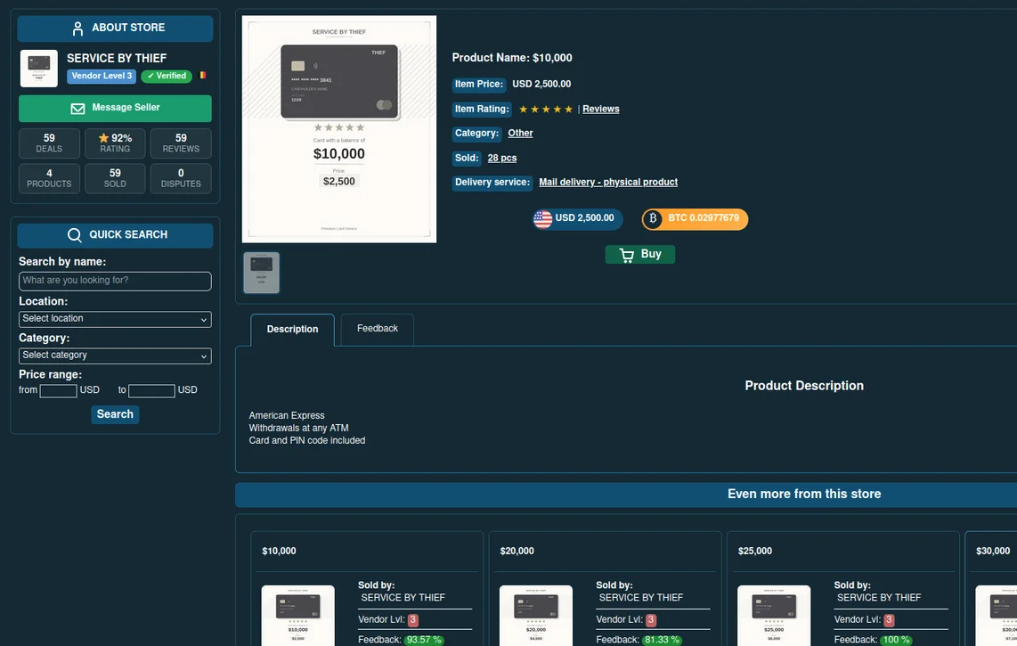 online store interface with product listing